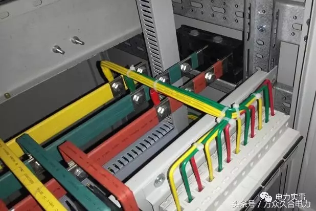 Copper discharge flow calculation method